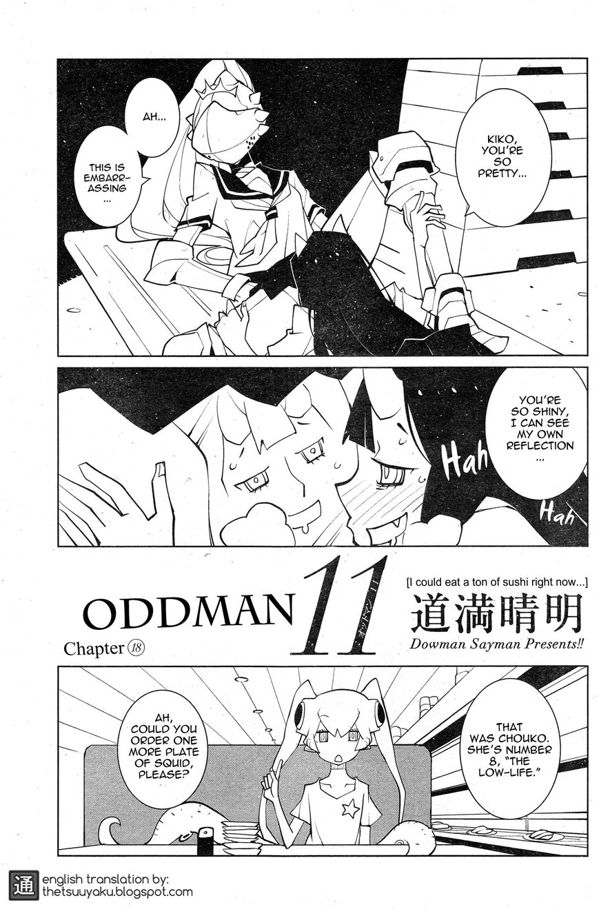 Oddman 11 18