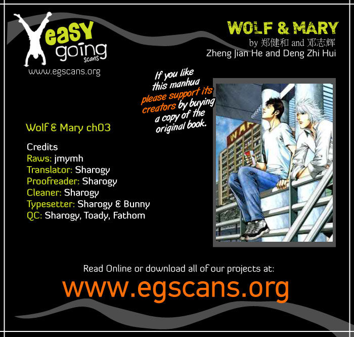 Wolf & Mary 3