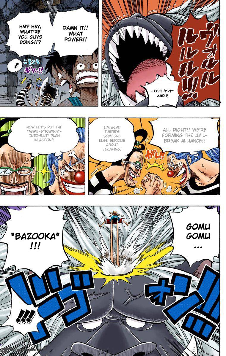 One Piece - Colored 529