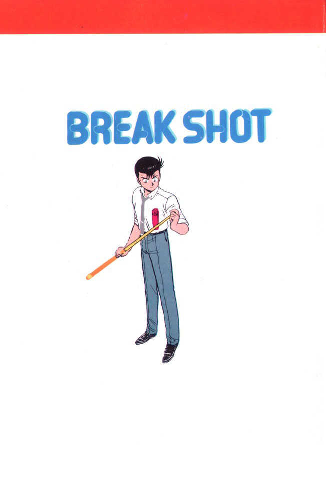 Break Shot 6.1