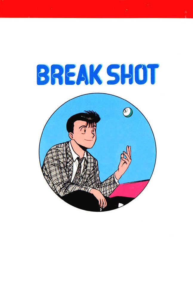 Break Shot 25