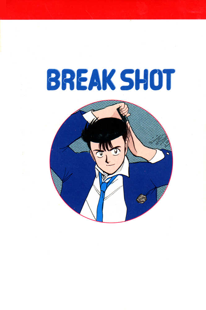 Break Shot 45