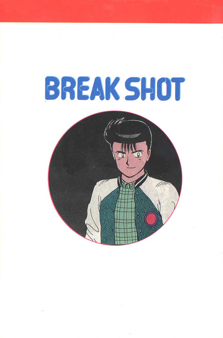 Break Shot 54