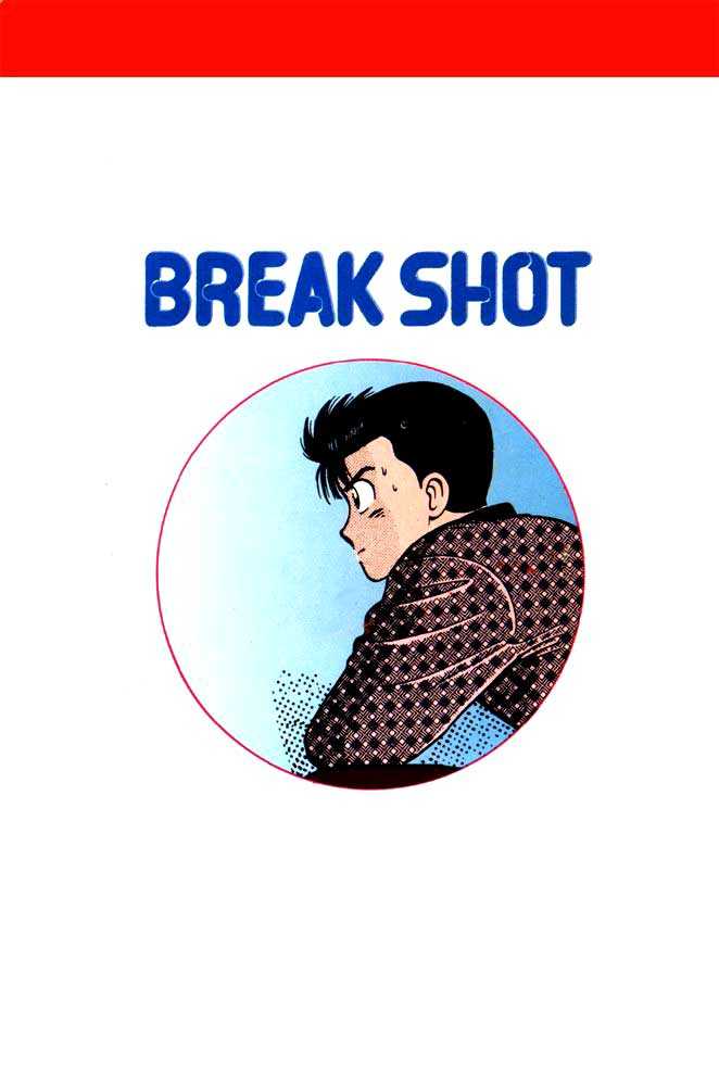 Break Shot 63