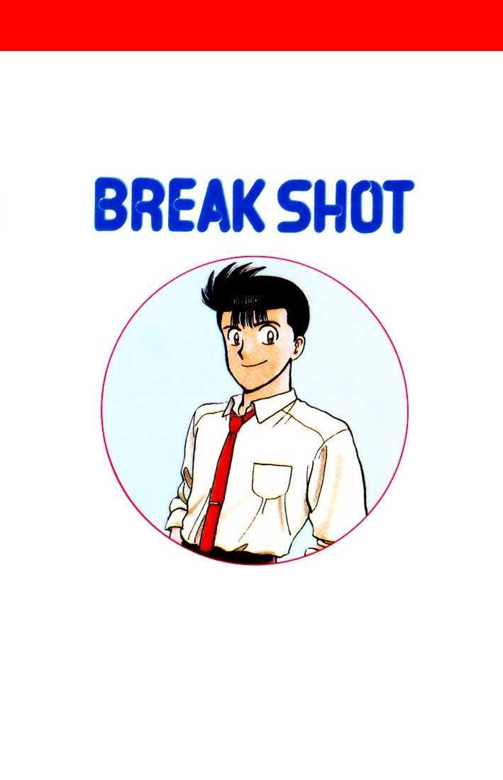 Break Shot 83