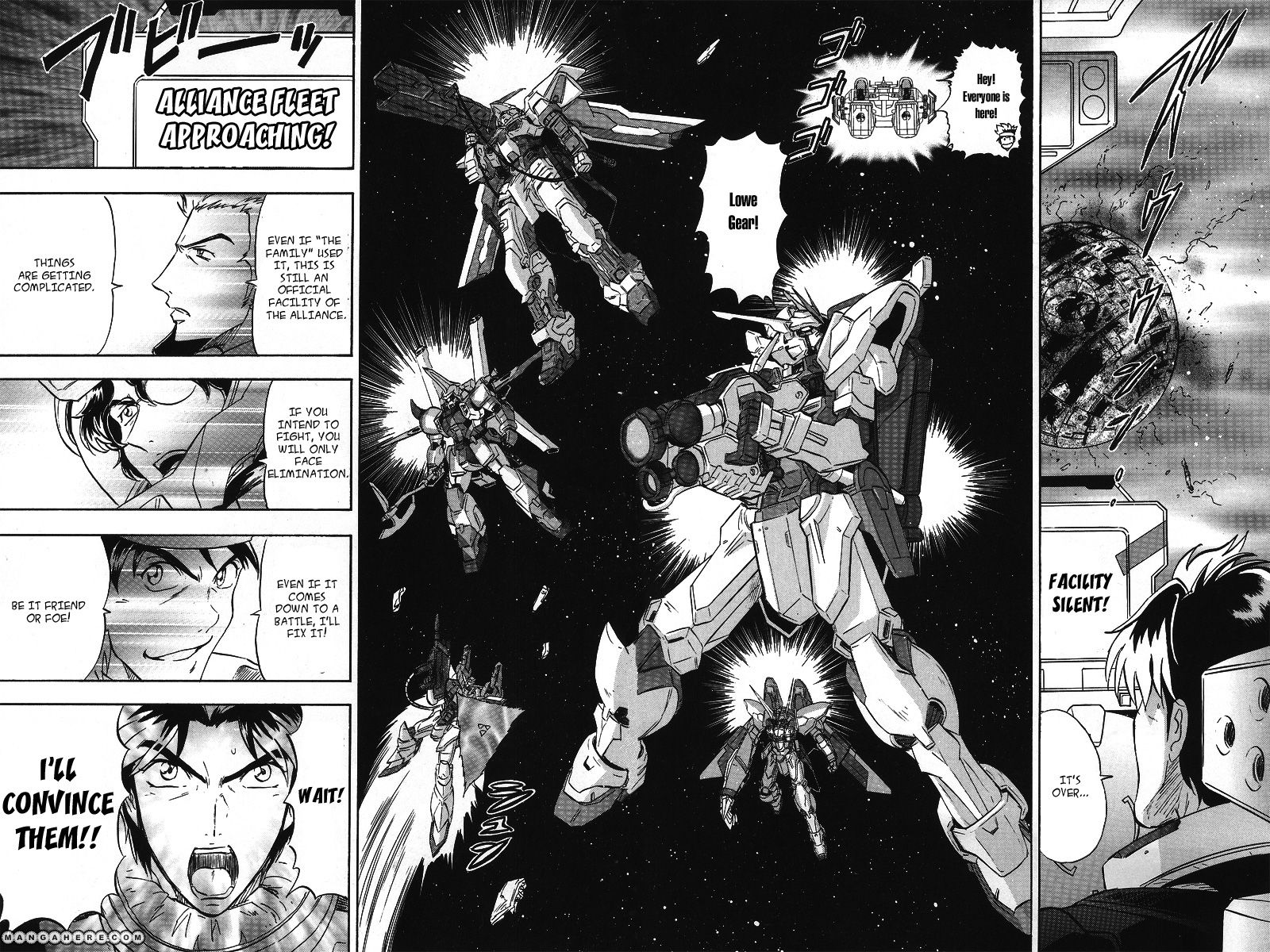 Mobile Suit Gundam SEED Destiny Astray 21