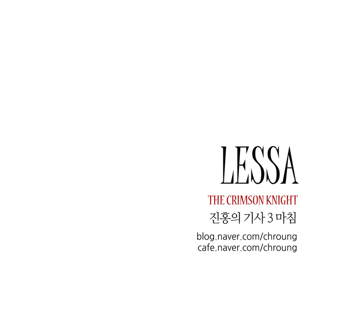 LESSA - The Crimson Knight Vol.1 Ch.3
