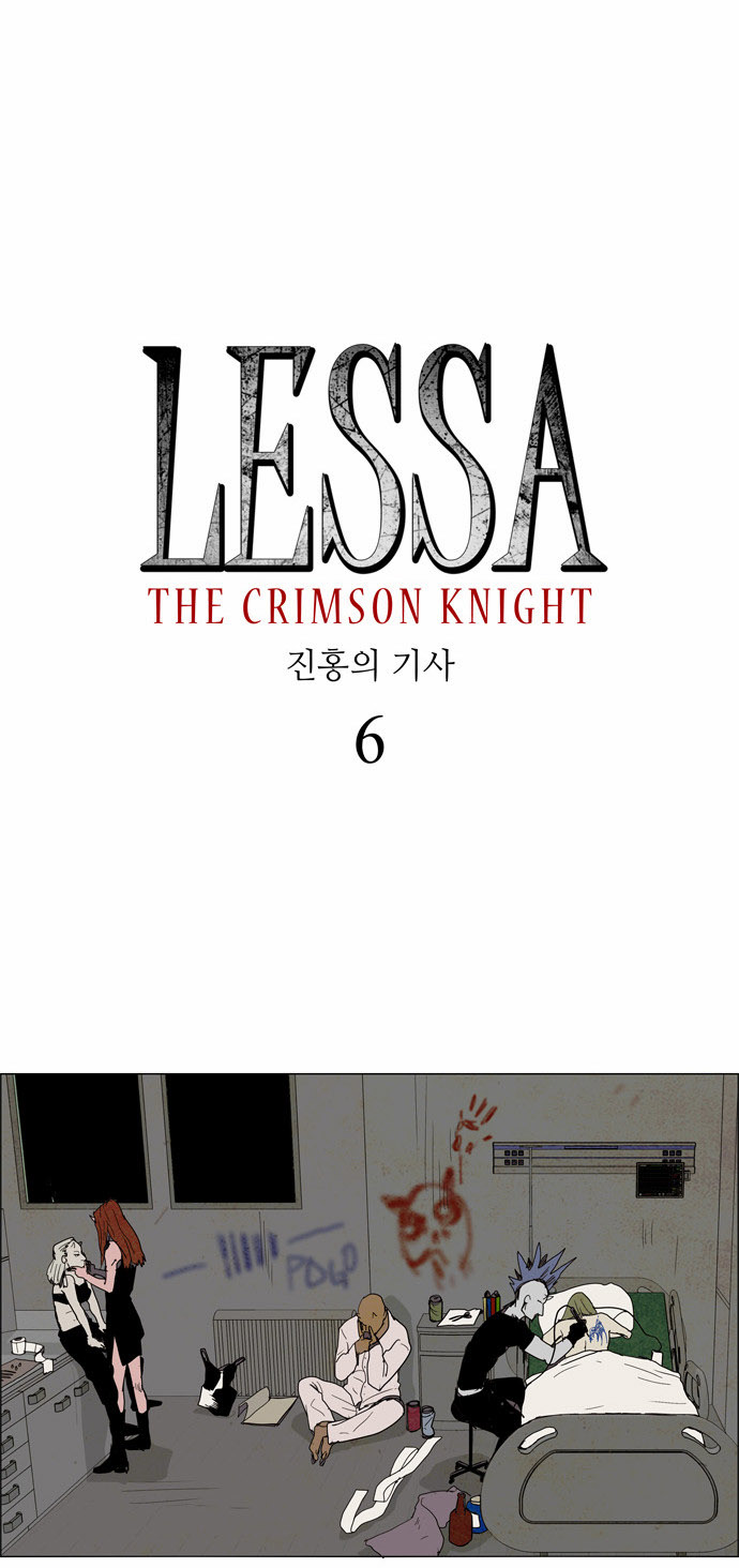 LESSA - The Crimson Knight Vol.1 Ch.6