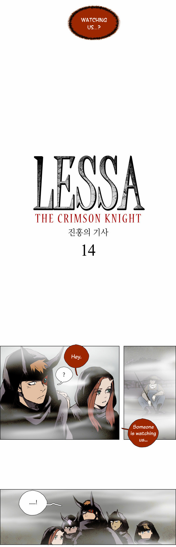 LESSA - The Crimson Knight Vol.1 Ch.14