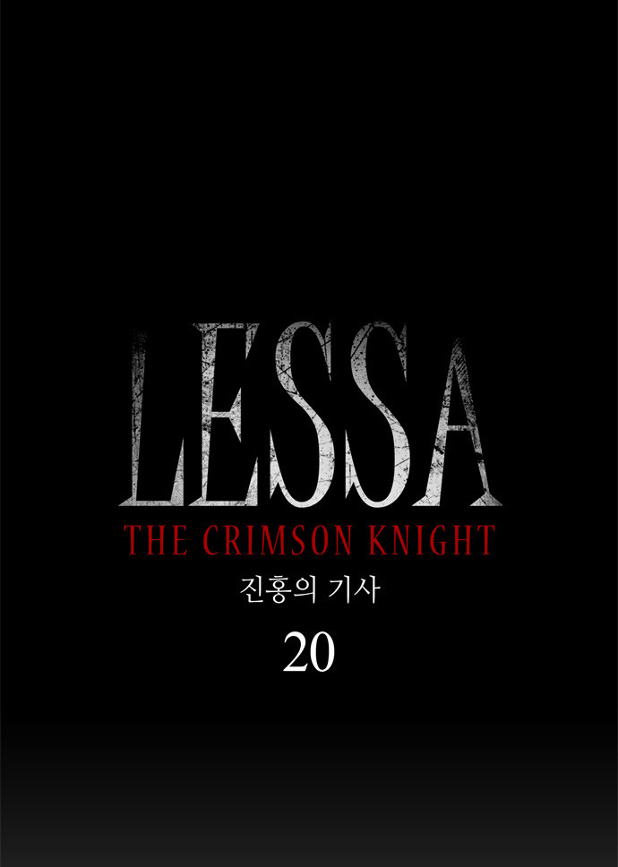 LESSA - The Crimson Knight Vol.1 Ch.20
