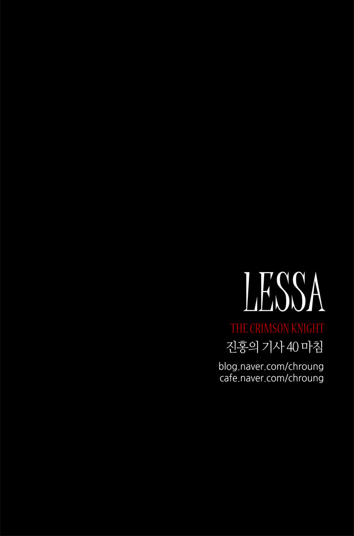 LESSA - The Crimson Knight Vol.1 Ch.40