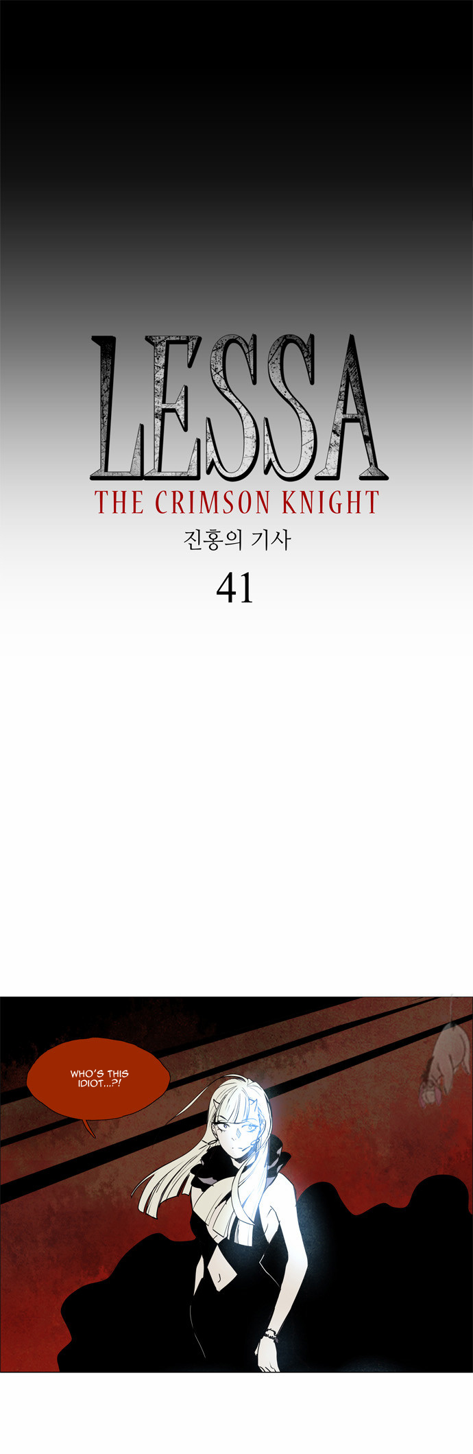 LESSA - The Crimson Knight Vol.1 Ch.41