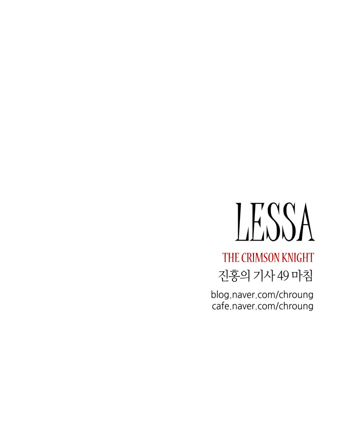 LESSA - The Crimson Knight Vol.1 Ch.49