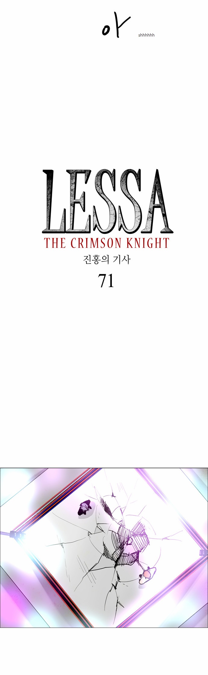 LESSA - The Crimson Knight Vol.1 Ch.71