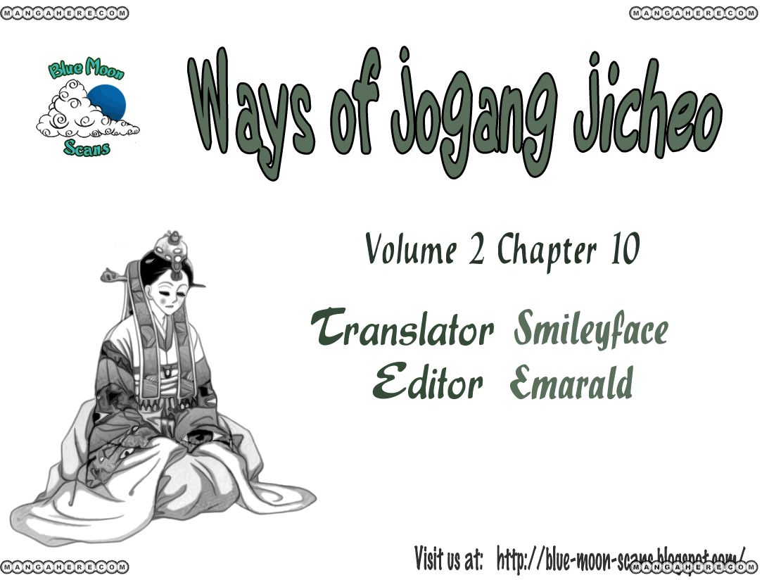 Ways of the Jogang Jicheo 10