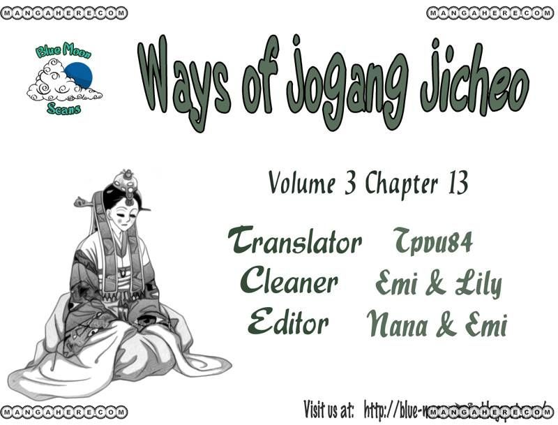 Ways of the Jogang Jicheo 13