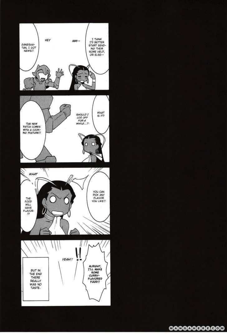 Nyotai-ka 22