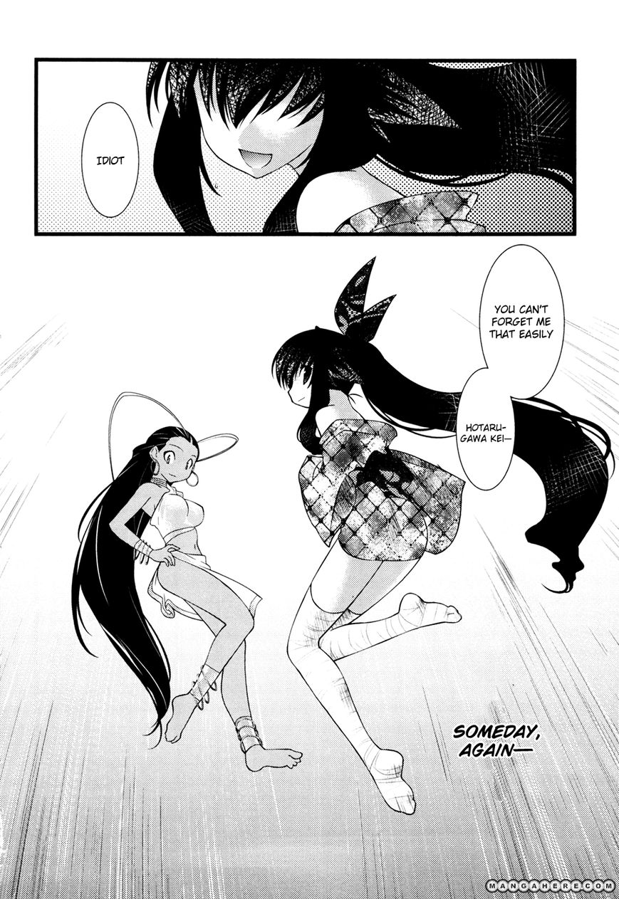 Nyotai-ka 37