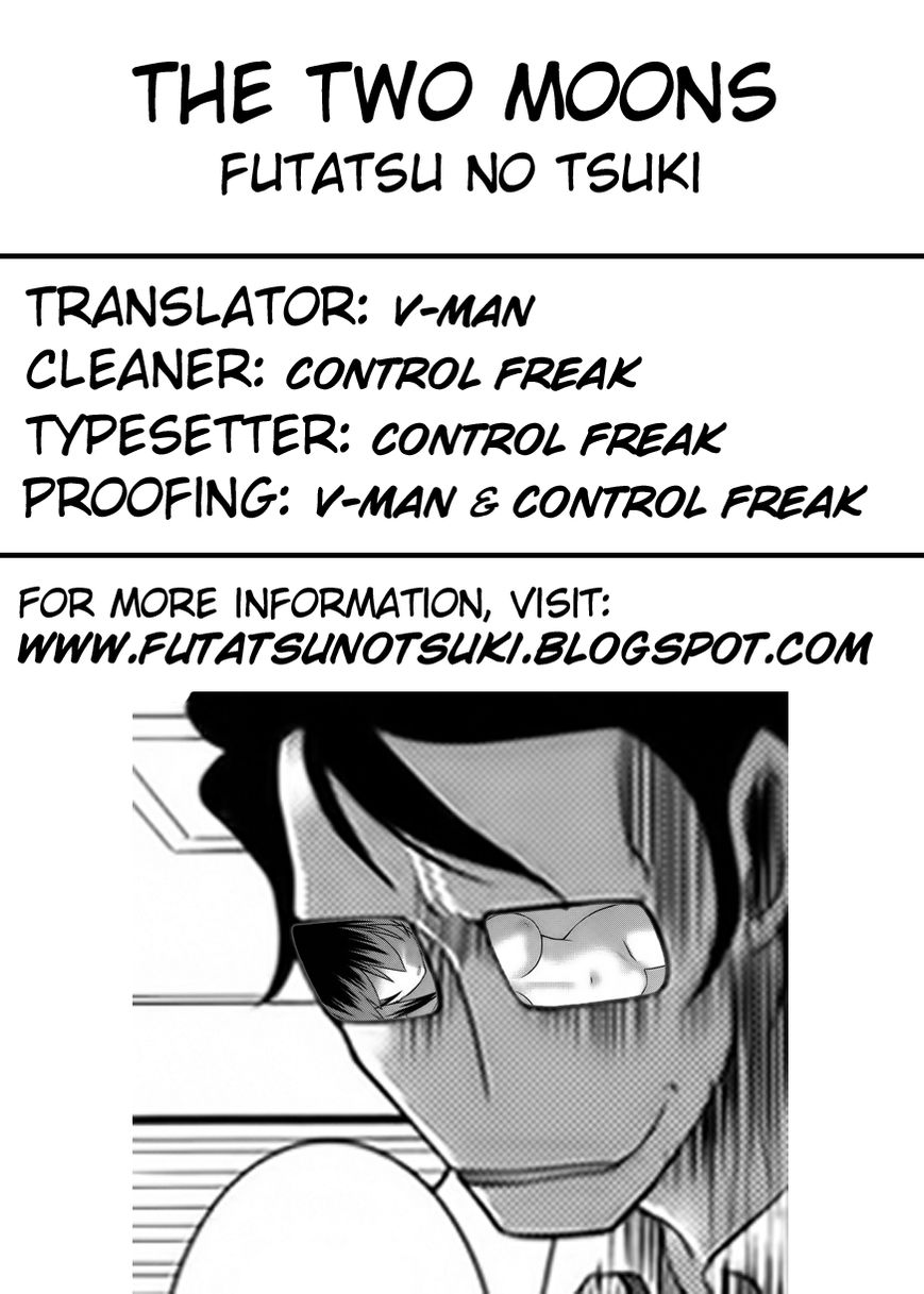 Nyotai-ka 39