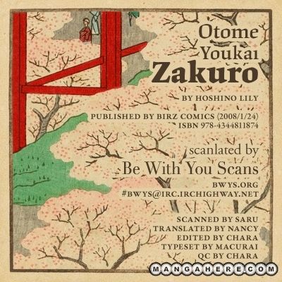 Otome Youkai Zakuro 7.1