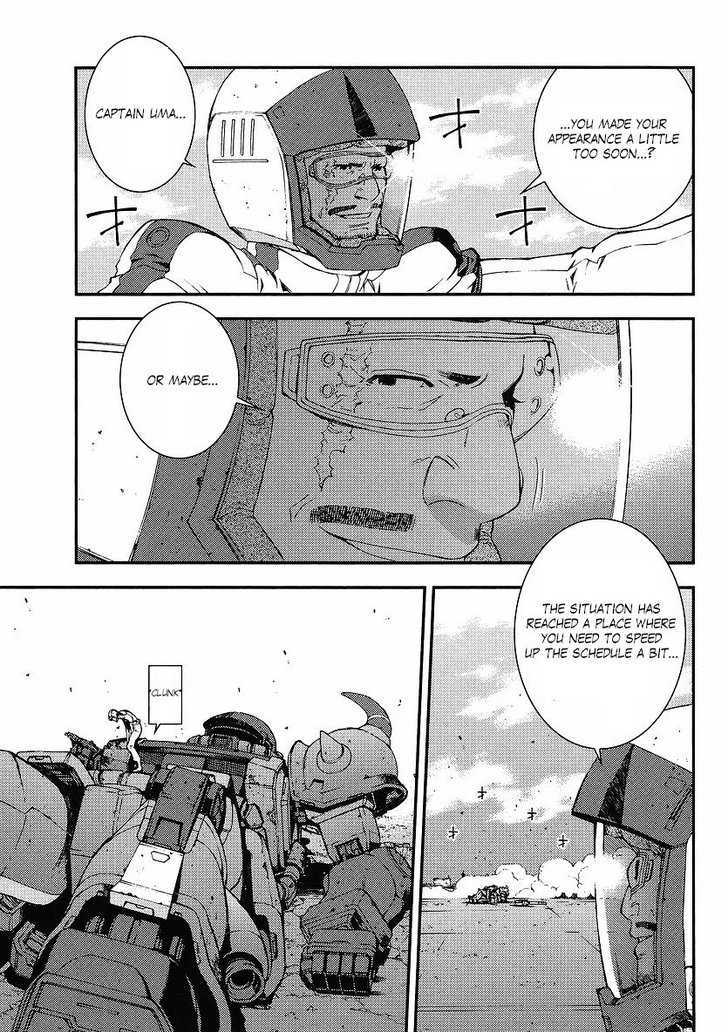 Kidou Senshi Gundam MSV-R: Johnny Ridden no Kikan 6