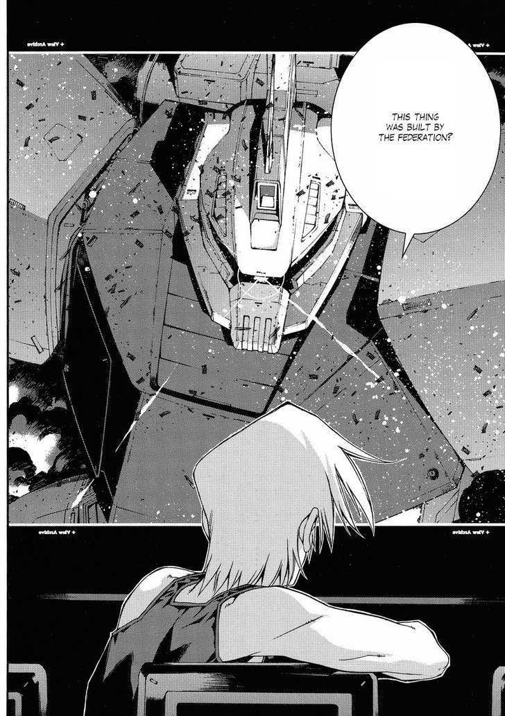 Kidou Senshi Gundam MSV-R: Johnny Ridden no Kikan 7
