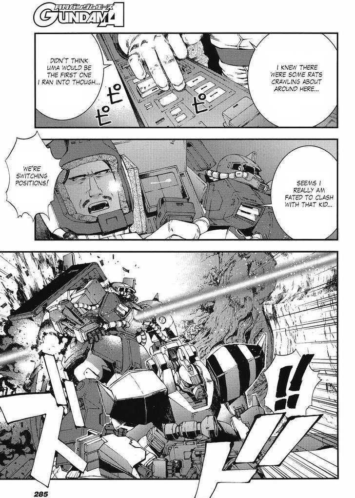 Kidou Senshi Gundam MSV-R: Johnny Ridden no Kikan 10