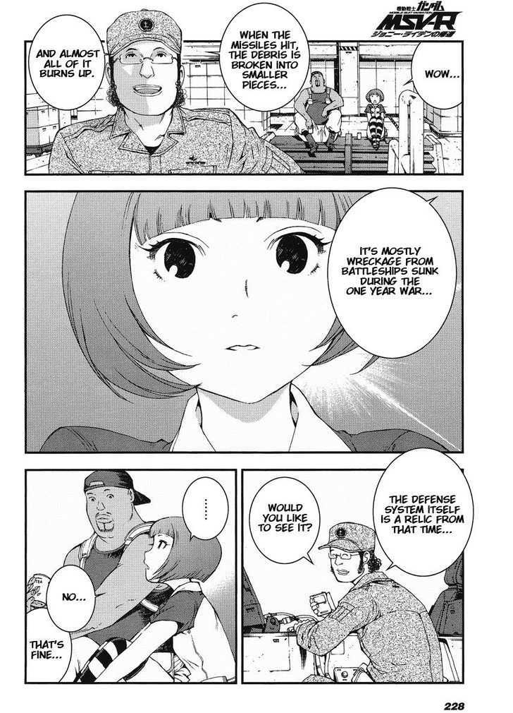 Kidou Senshi Gundam MSV-R: Johnny Ridden no Kikan 12