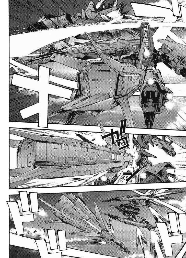 Kidou Senshi Gundam MSV-R: Johnny Ridden no Kikan 13