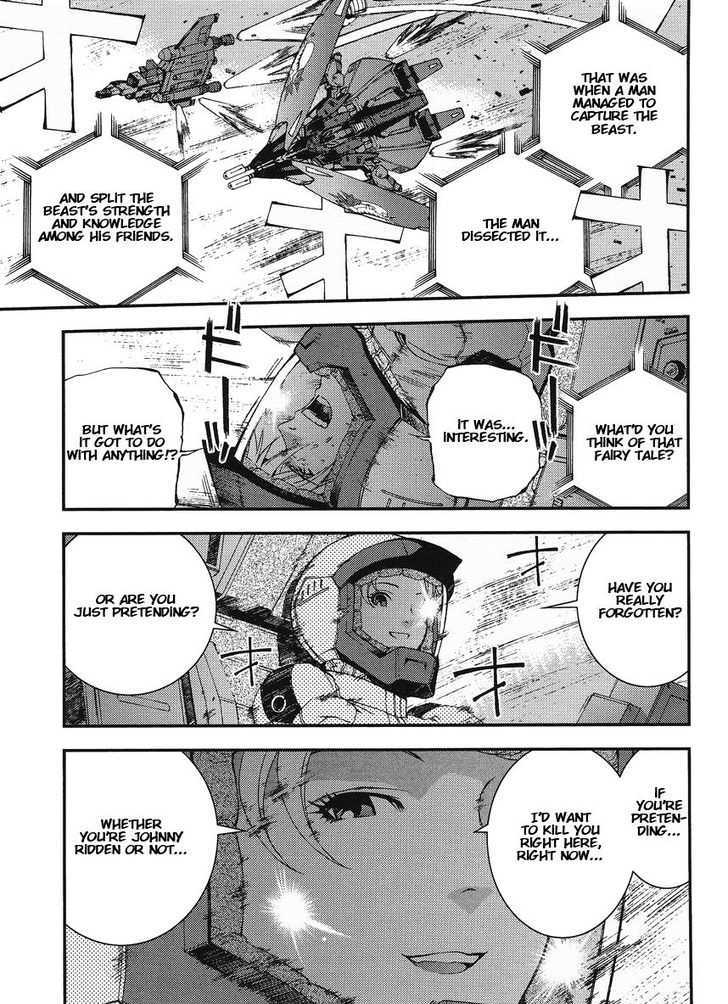 Kidou Senshi Gundam MSV-R: Johnny Ridden no Kikan 14