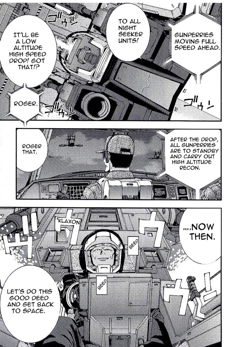 Kidou Senshi Gundam MSV-R: Johnny Ridden no Kikan 18