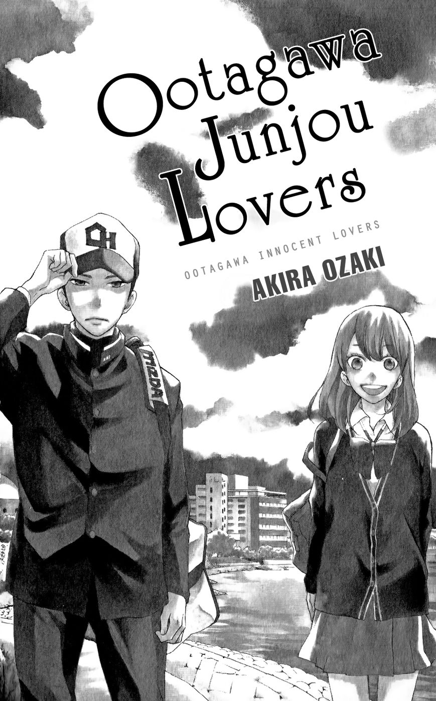 Ootagawa Junjou Lovers 1