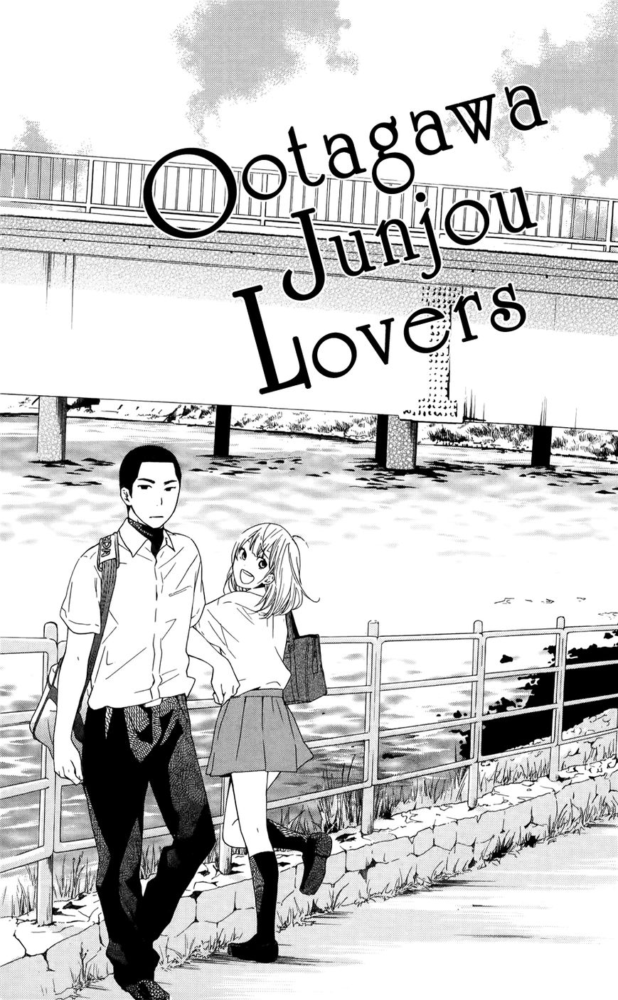 Ootagawa Junjou Lovers 3
