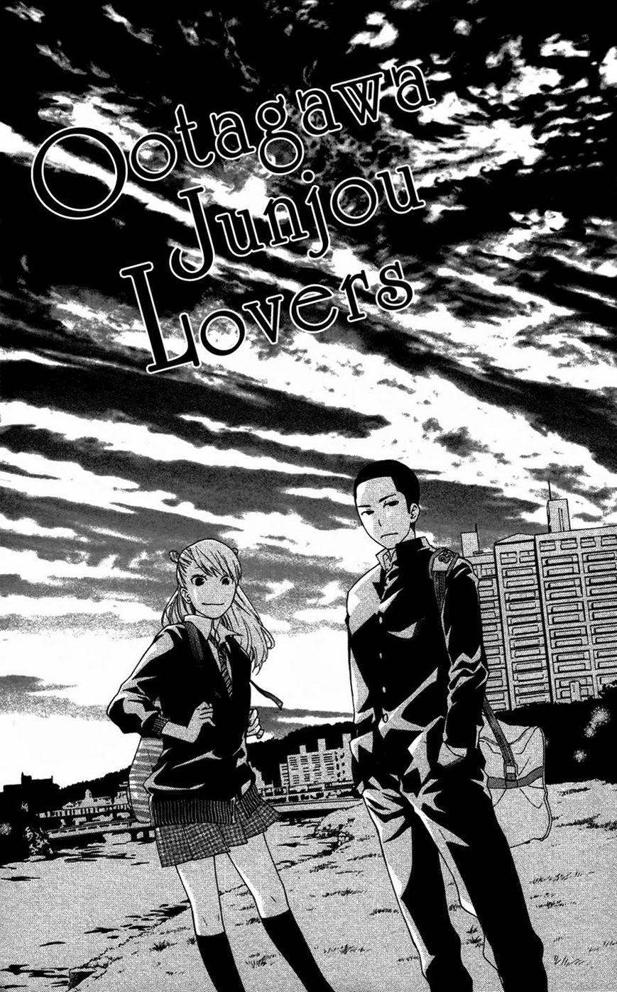 Ootagawa Junjou Lovers 4