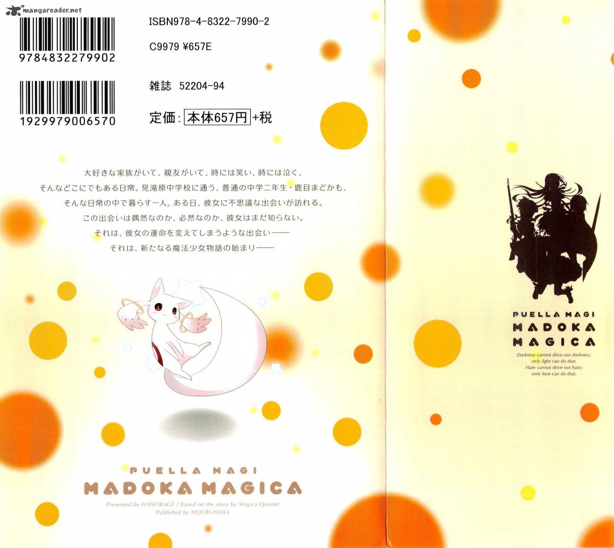 Mahou Shoujo Madoka Magica 1