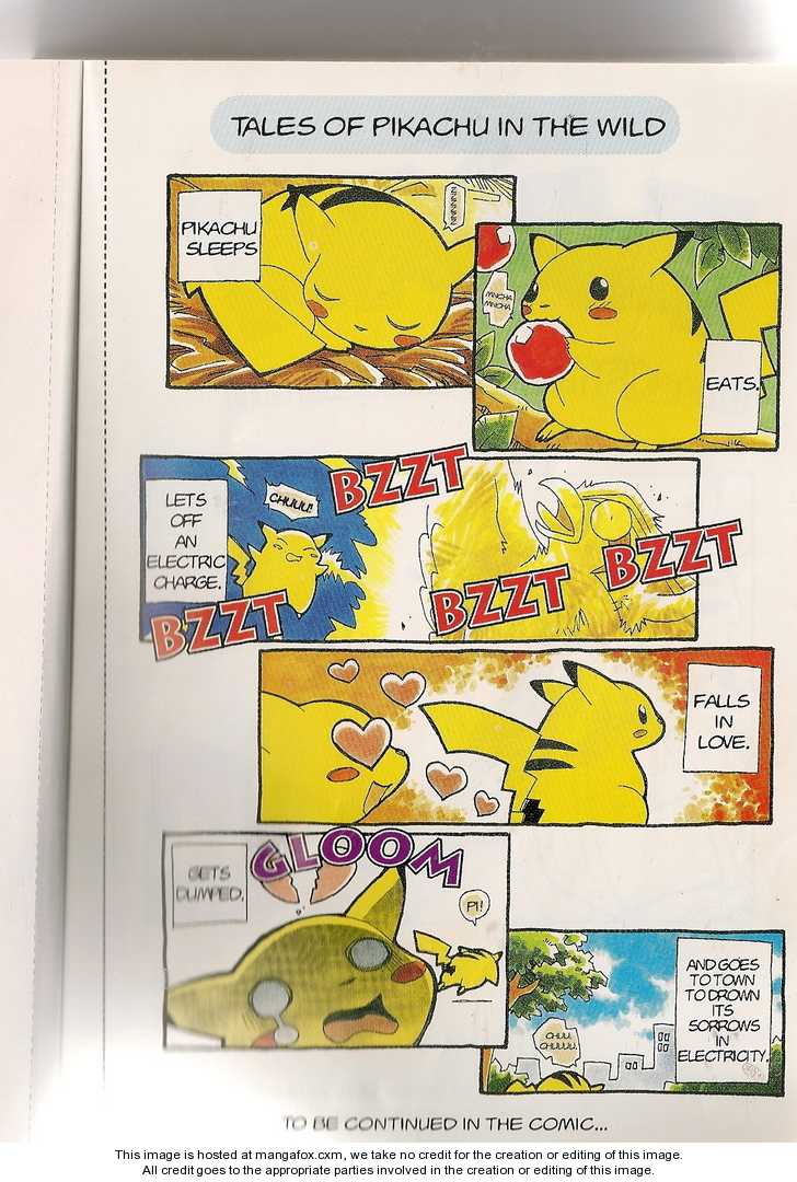 Dengeki Pikachu 1