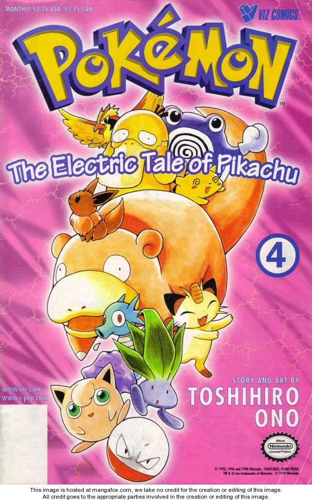 Dengeki Pikachu 4
