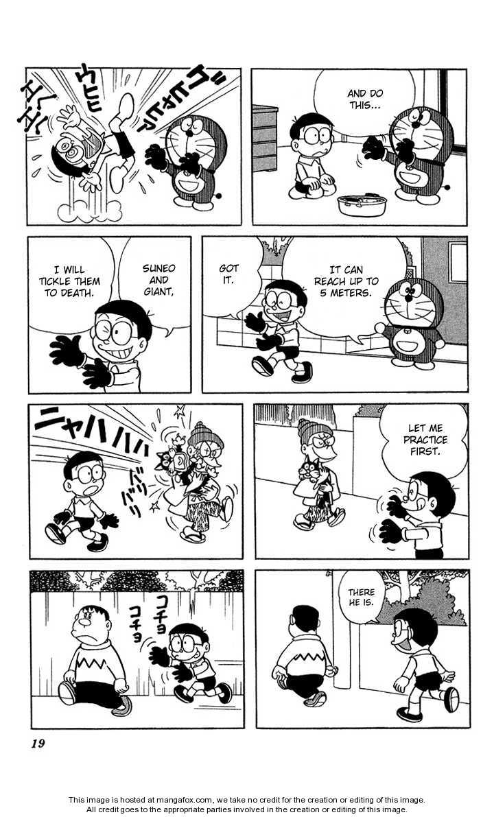Doraemon Plus 2