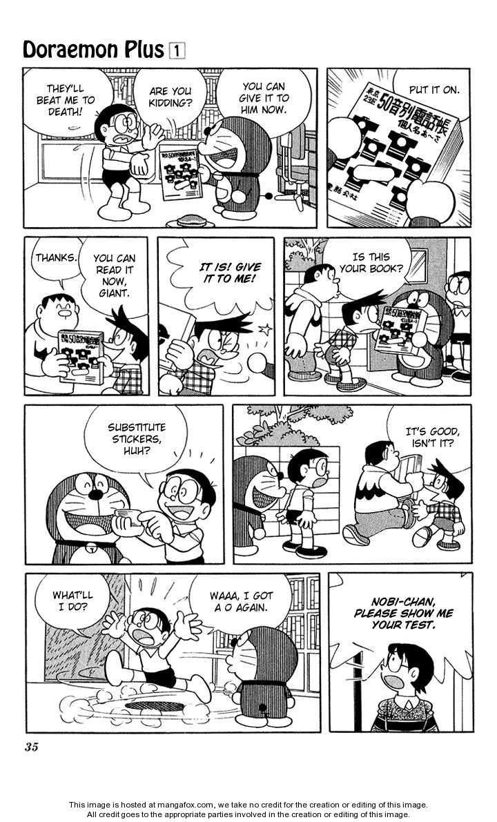 Doraemon Plus 4
