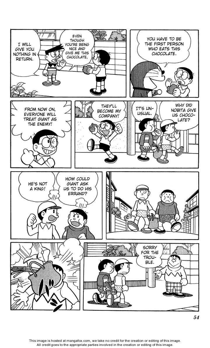 Doraemon Plus 6
