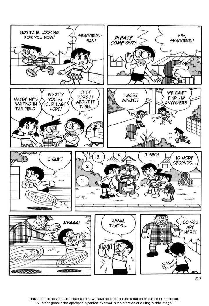 Doraemon Plus 16