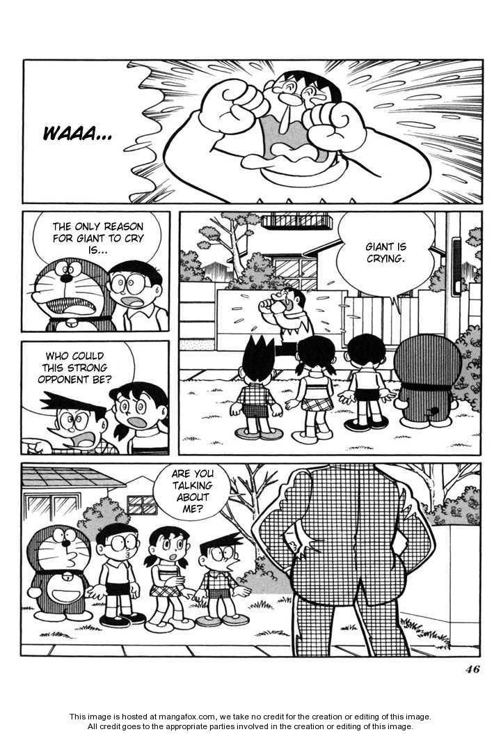 Doraemon Plus 16