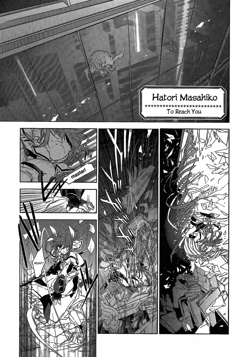 Mahou Shoujo Lyrical Nanoha: The Movie Comic a la Carte 4
