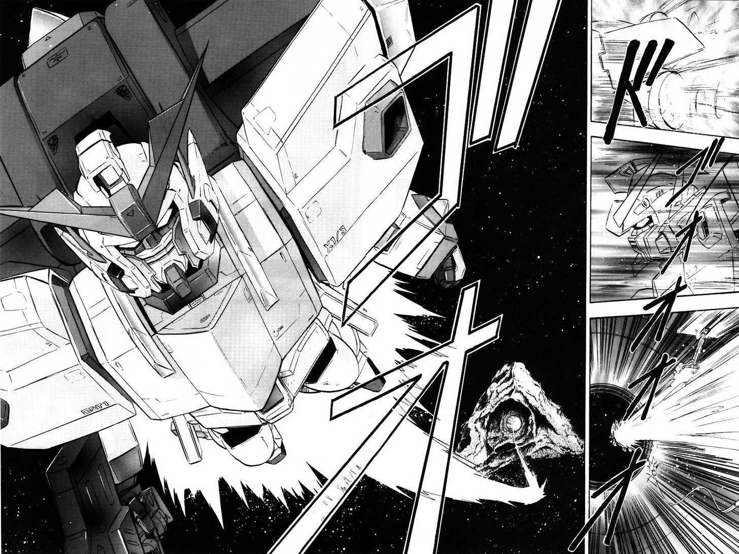 Mobile Suit Gundam SEED X Astray 0