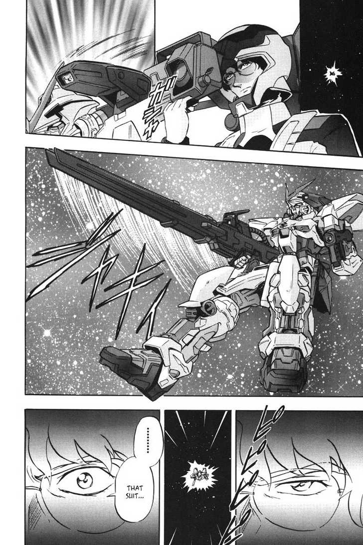 Mobile Suit Gundam SEED X Astray 0