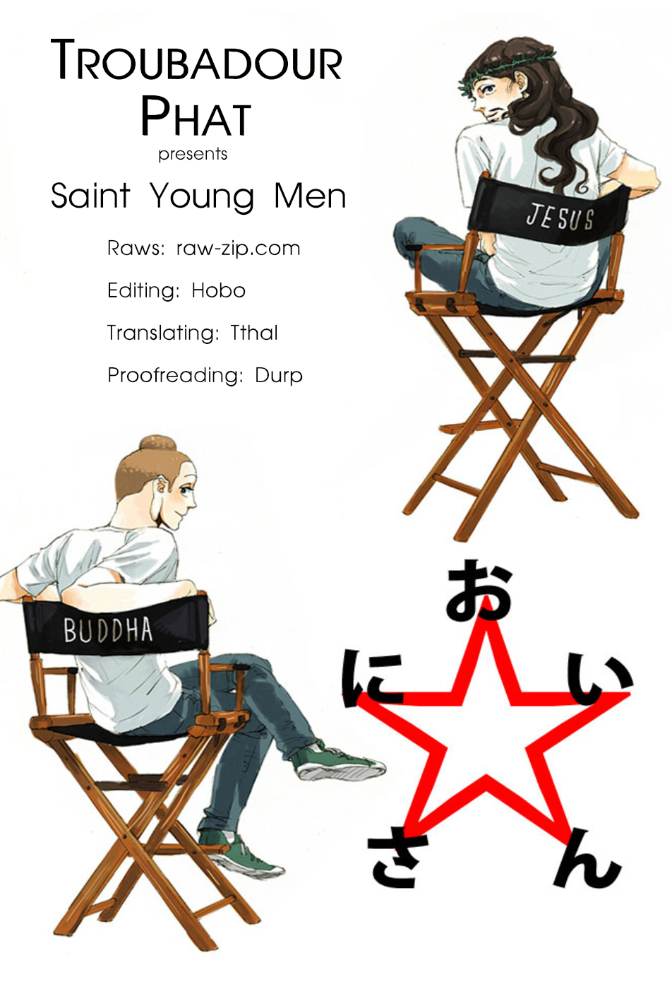 Saint Young Men Vol.6 Ch.43