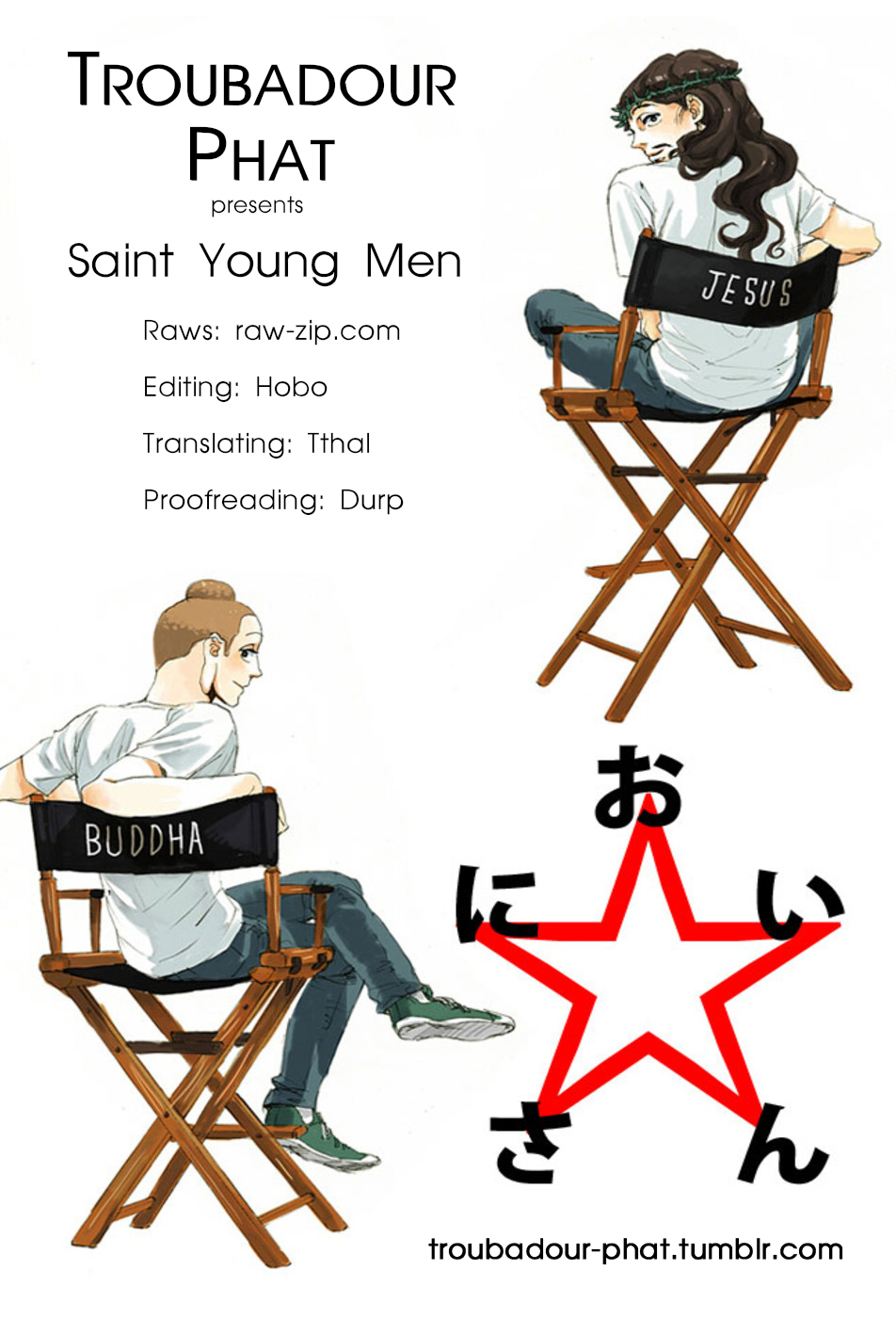 Saint Young Men Vol.7 Ch.44