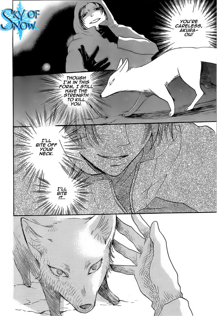 Kamisama Hajimemashita 127