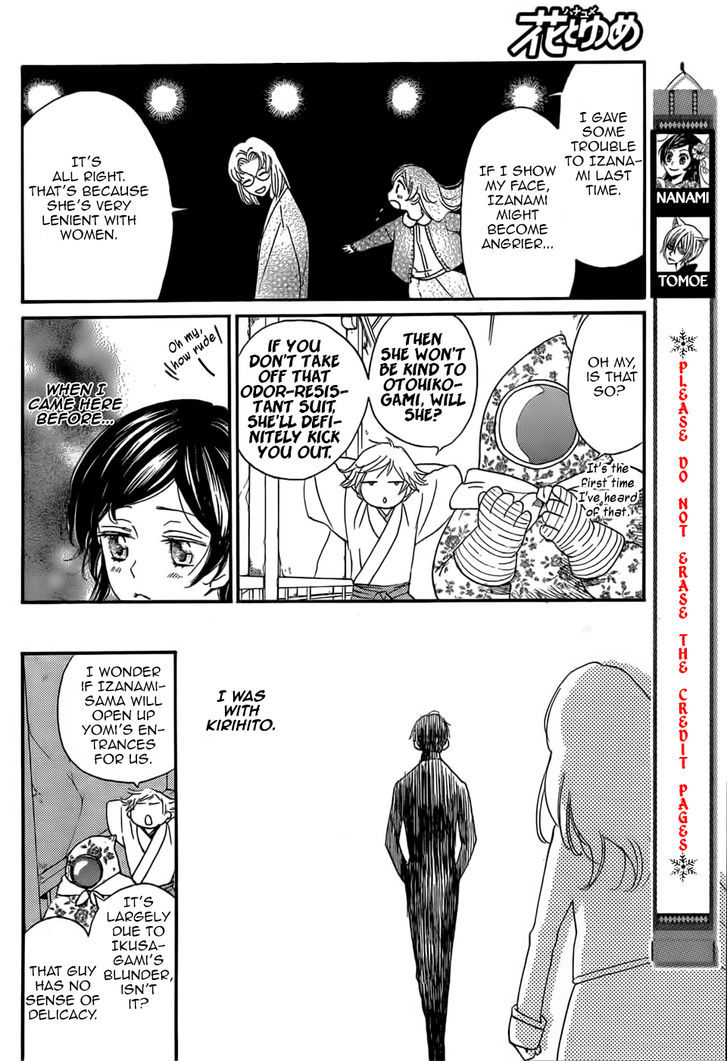 Kamisama Hajimemashita 127