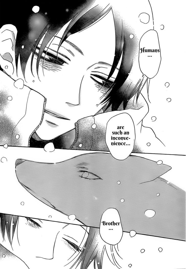 Kamisama Hajimemashita 127